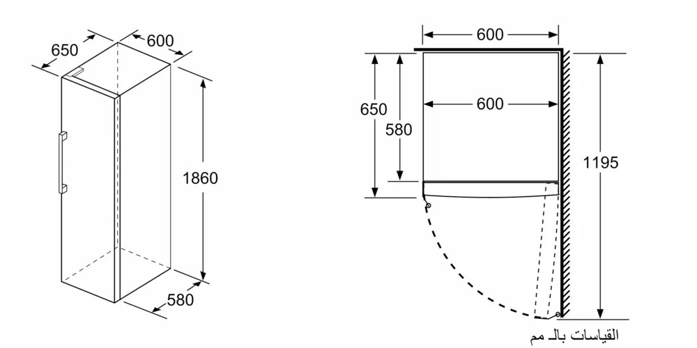 Series 4 Free-Standing Freezer – 186x60 cm, 242L Capacity, NoFrost, Stainless Steel Look | Bosch GSN36VL30U