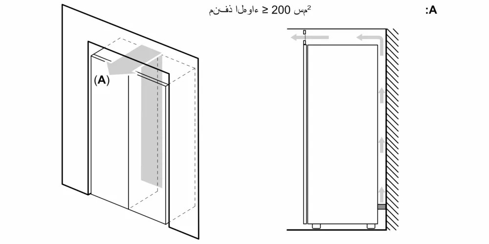 Series 4 Free-Standing Freezer – 186x60 cm, 242L Capacity, NoFrost, Stainless Steel Look | Bosch GSN36VL30U