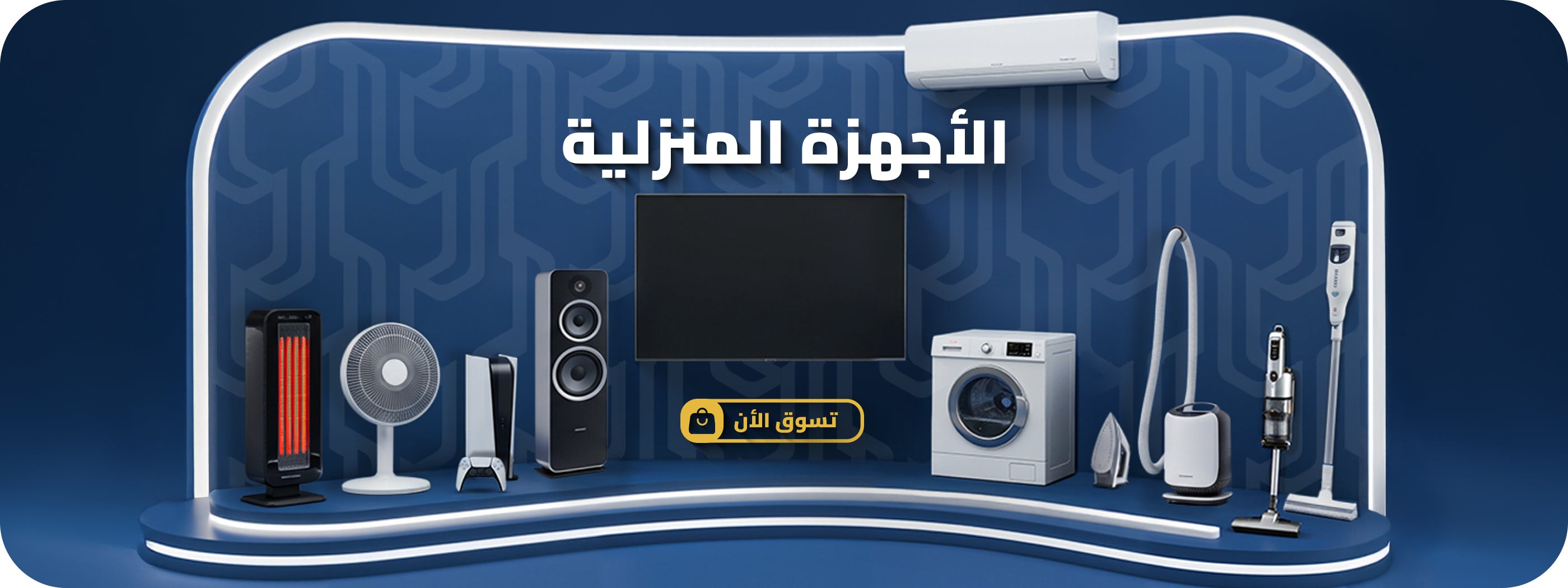 slider image 1623055262061579c3-2