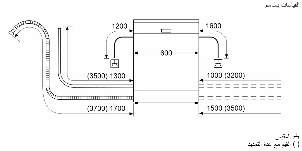 Series 2 Freestanding Dishwasher – 12 Place Settings, 60 cm, ExtraDry & AquaStop, Black | Bosch SMS25AB00V