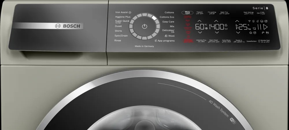 Series 8 Front-Loading Washing Machine – 9 kg, 1400 RPM, Silver Inox | Bosch WGB2440XEG