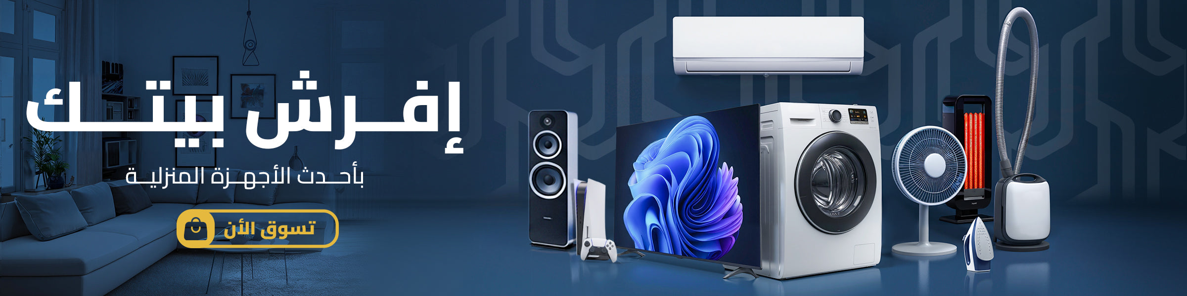 slider image slider_item_WUqfMV