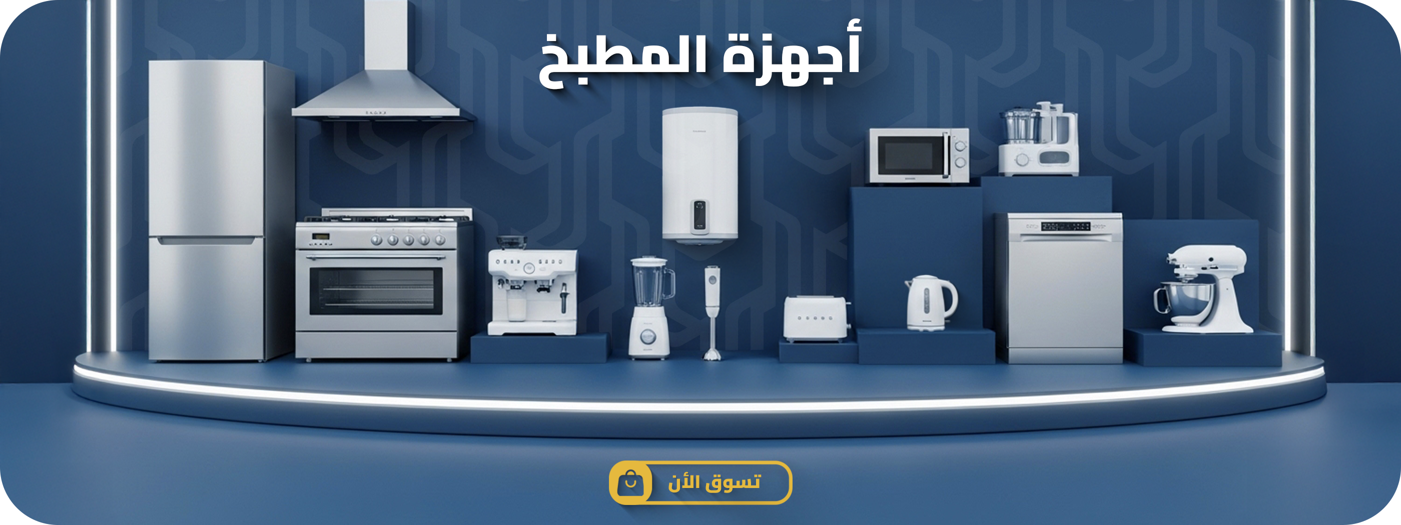 slider image slider_item_UbTmnr